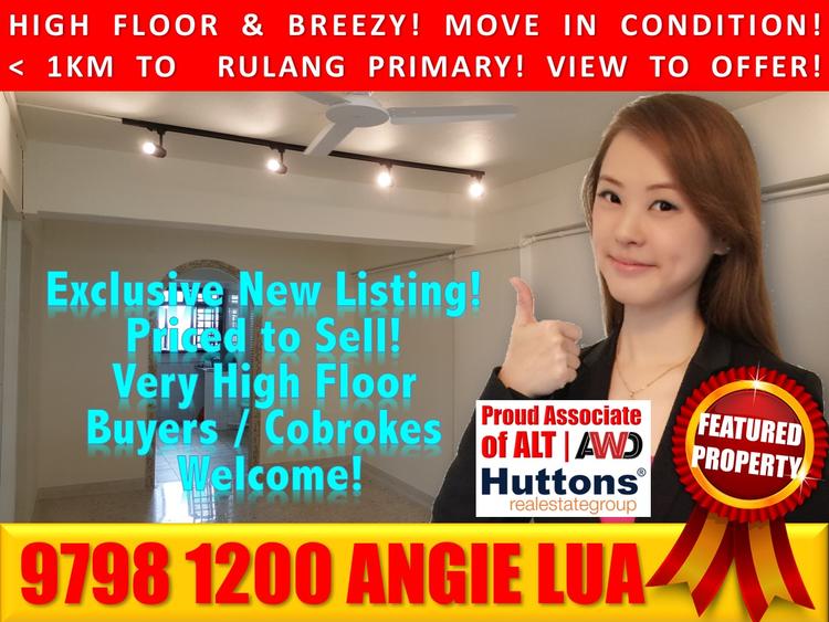 Blk 208 Boon Lay Place (Jurong West), HDB 3 Rooms #153405582